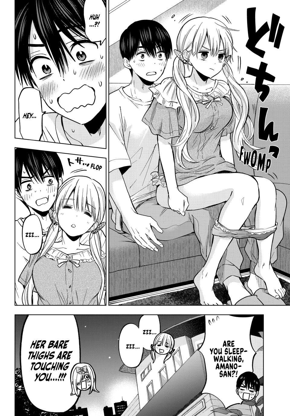 Kakkou no Iinazuke Chapter 252 20